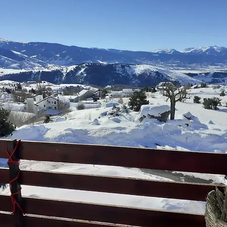 דירה Con Impresionantes Vistas *